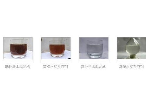 高分子水泥發(fā)泡劑